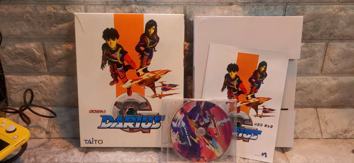 thumbnail-0